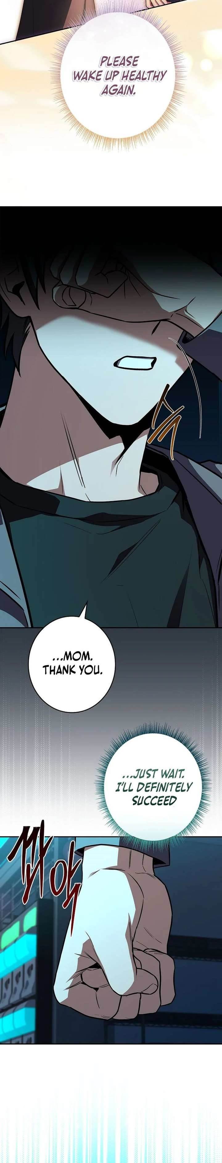 Only I Have an EX-Grade Summon Chapter 4 - Page 33 in English