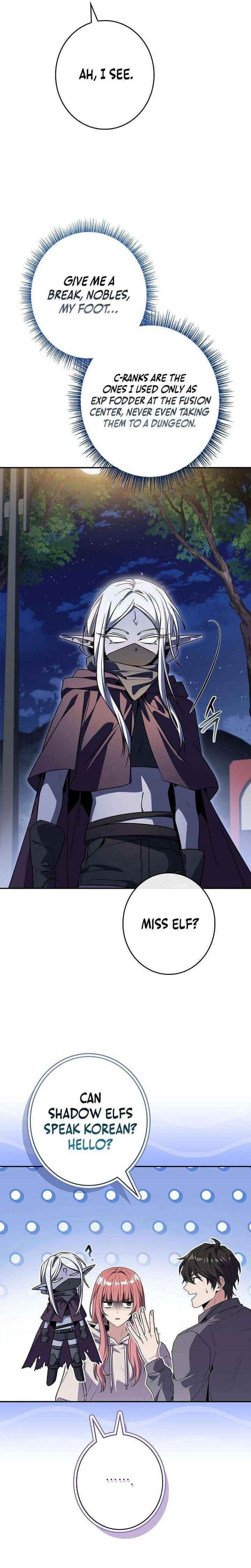 Only I Have an EX-Grade Summon Chapter 4 - Page 6 in English