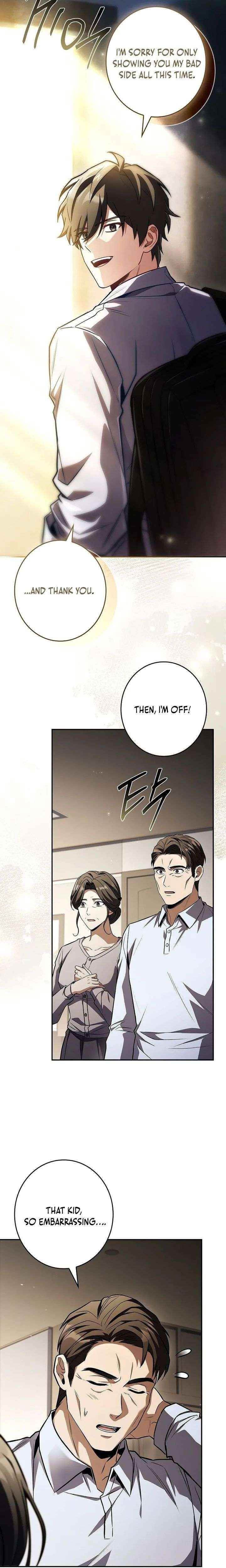 Only I Have an EX-Grade Summon Chapter 5 - Page 18 in English
