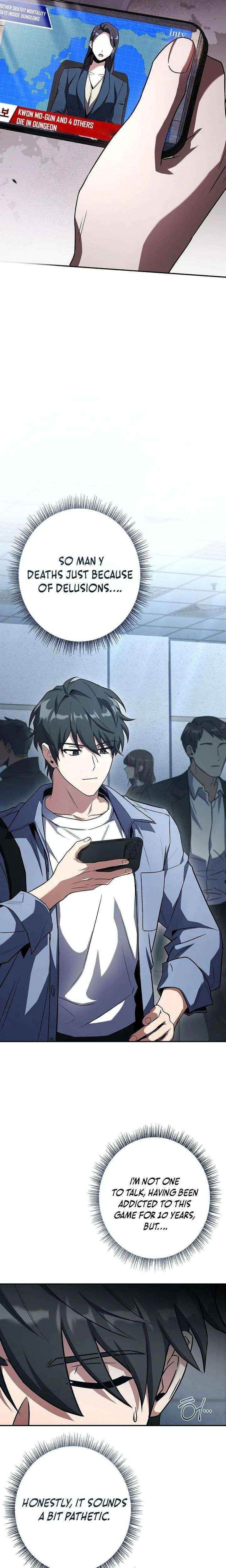 Only I Have an EX-Grade Summon Chapter 5 - Page 20 in English