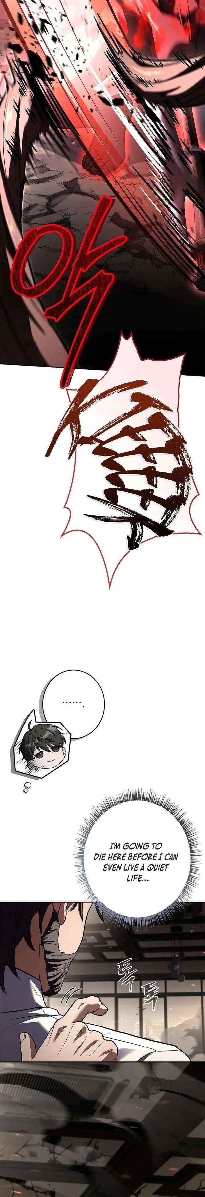 Only I Have an EX-Grade Summon Chapter 6 - Page 12 in English