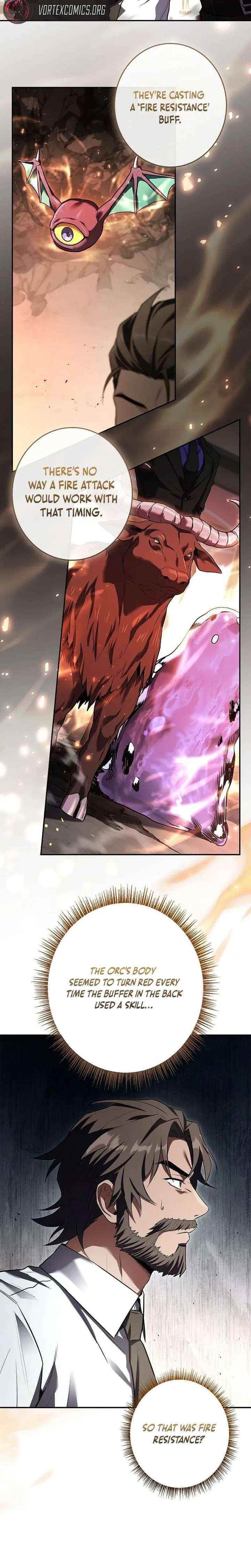 Only I Have an EX-Grade Summon Chapter 6 - Page 14 in English