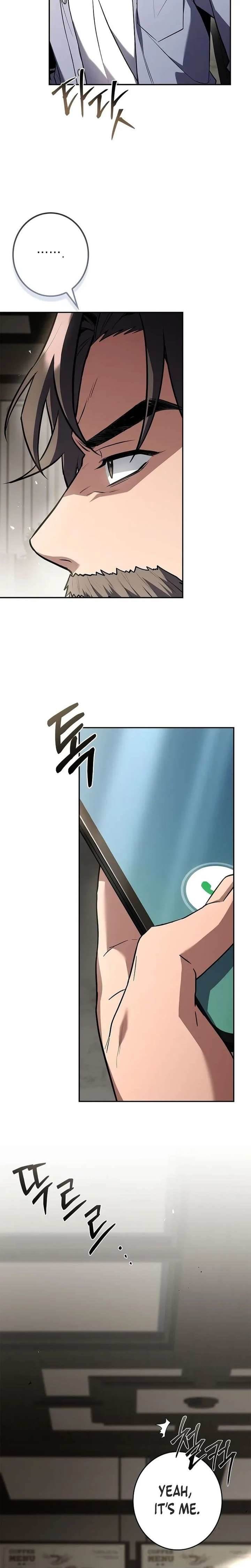 Only I Have an EX-Grade Summon Chapter 6 - Page 30 in English