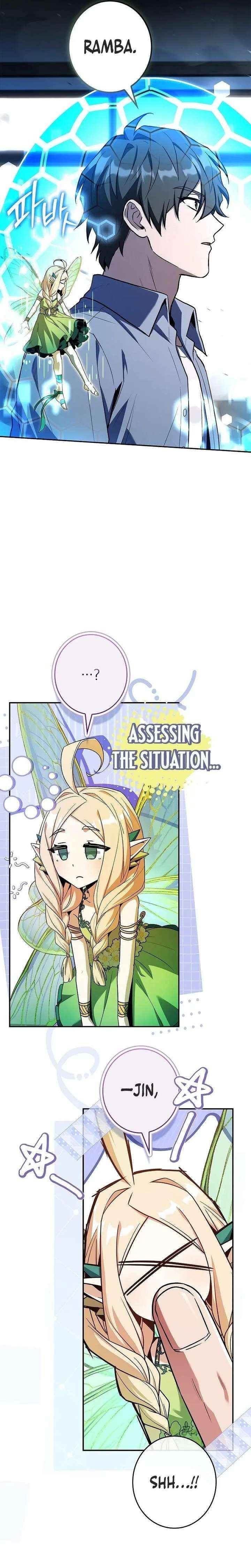Only I Have an EX-Grade Summon Chapter 6 - Page 4 in English