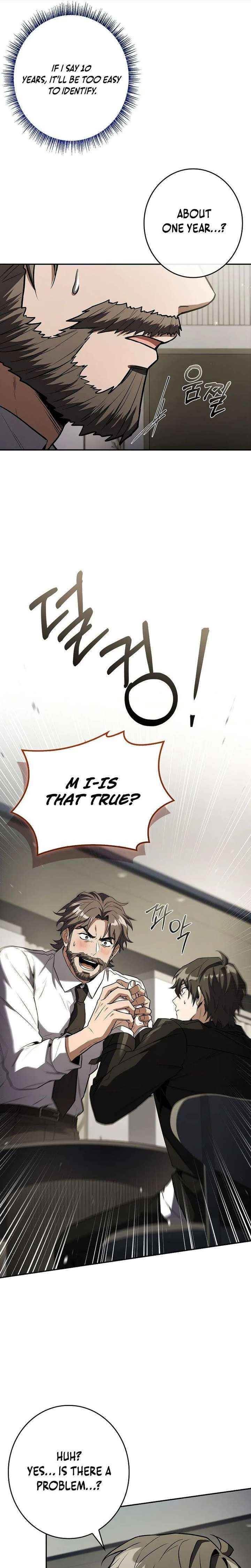 Only I Have an EX-Grade Summon Chapter 7 - Page 17 in English