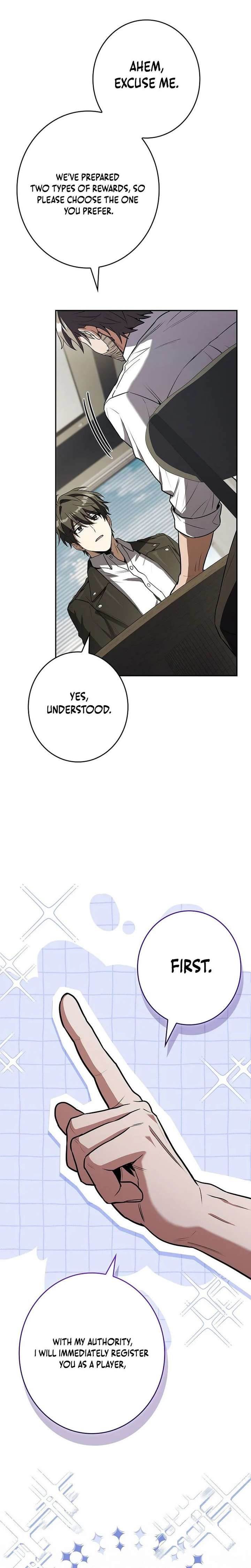 Only I Have an EX-Grade Summon Chapter 7 - Page 19 in English