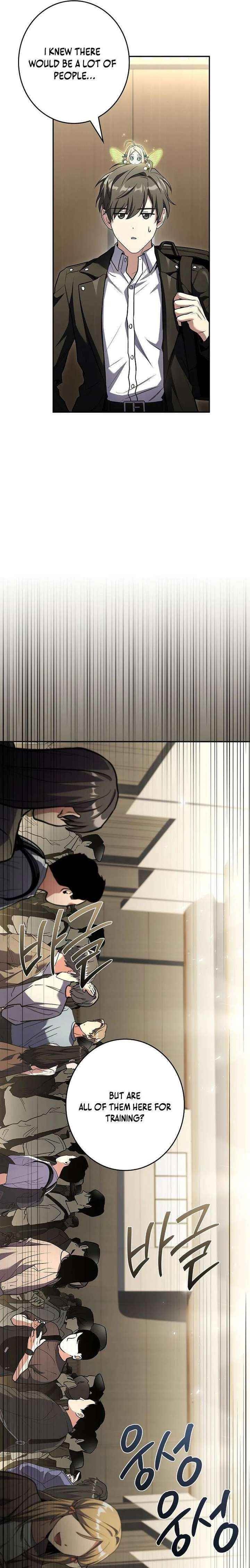 Only I Have an EX-Grade Summon Chapter 7 - Page 7 in English