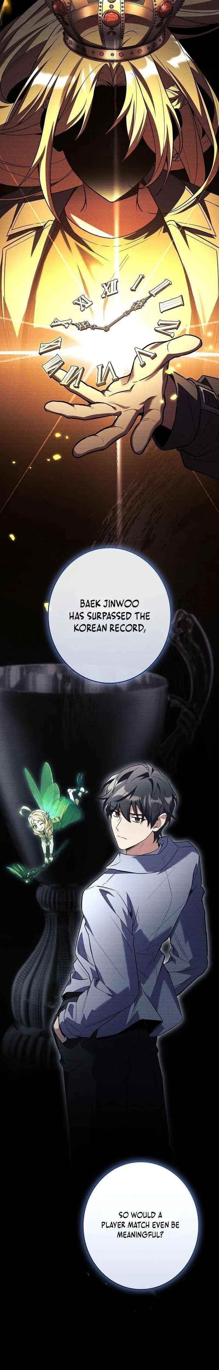 Only I Have an EX-Grade Summon Chapter 8 - Page 19 in English