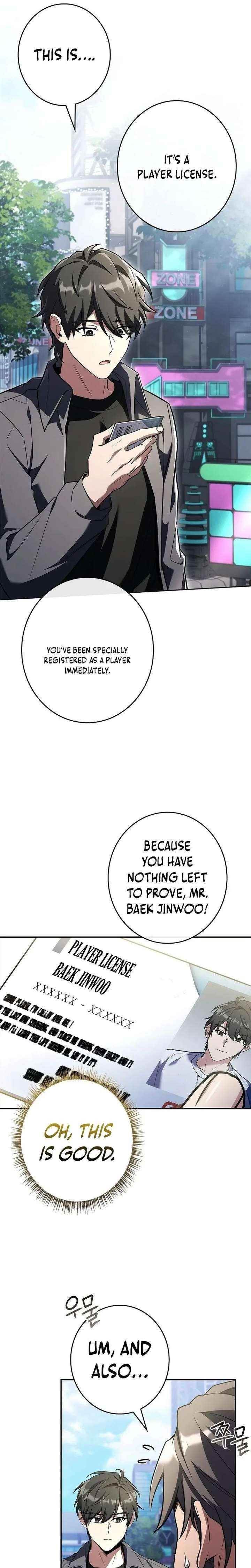 Only I Have an EX-Grade Summon Chapter 8 - Page 25 in English