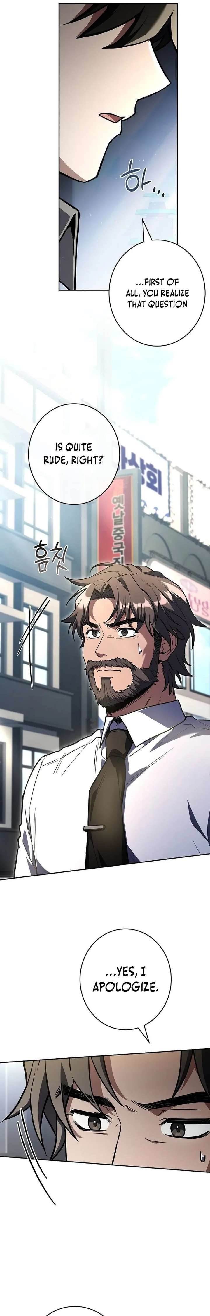 Only I Have an EX-Grade Summon Chapter 8 - Page 29 in English