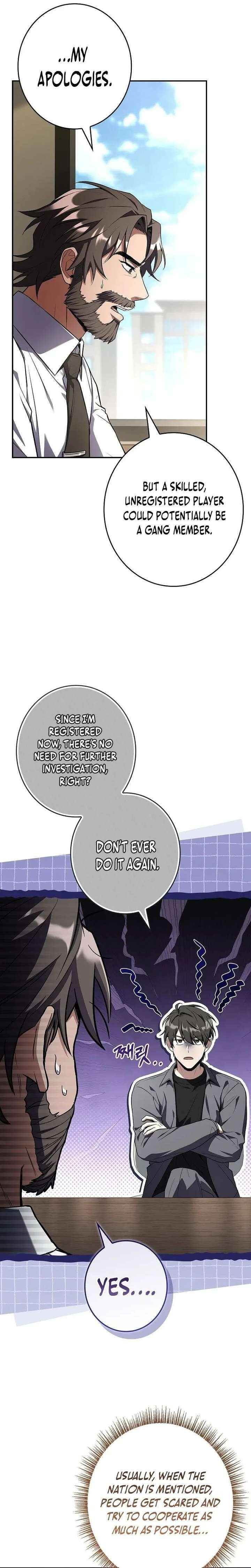 Only I Have an EX-Grade Summon Chapter 8 - Page 35 in English
