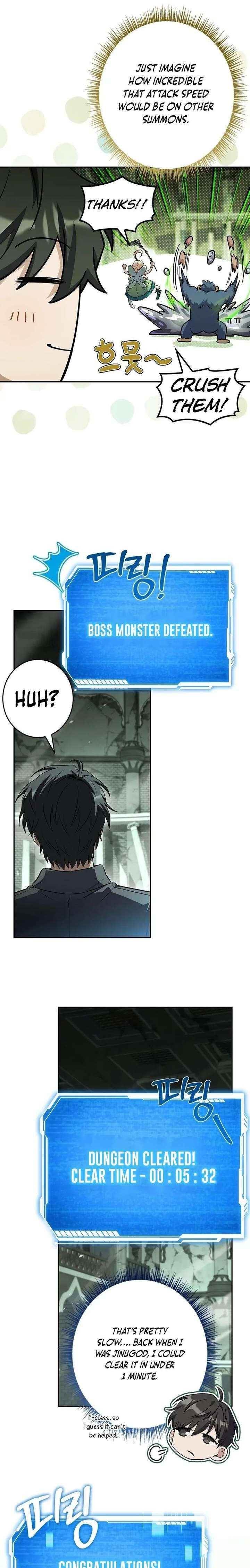 Only I Have an EX-Grade Summon Chapter 8 - Page 8 in English