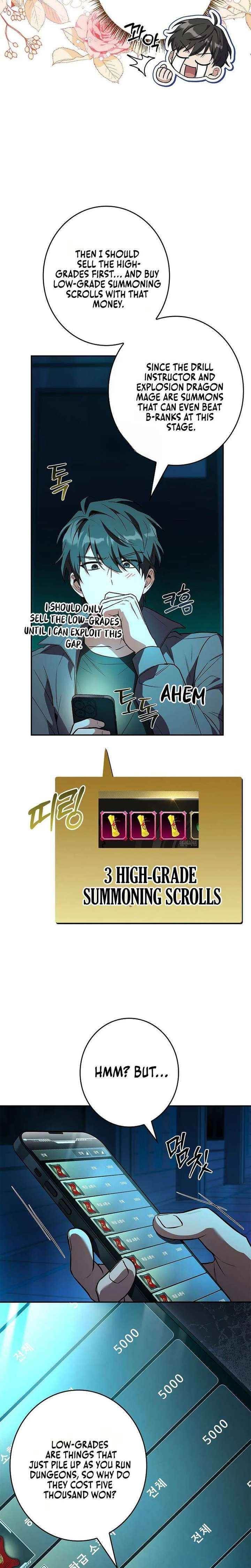 Only I Have an EX-Grade Summon Chapter 9 - Page 11 in English