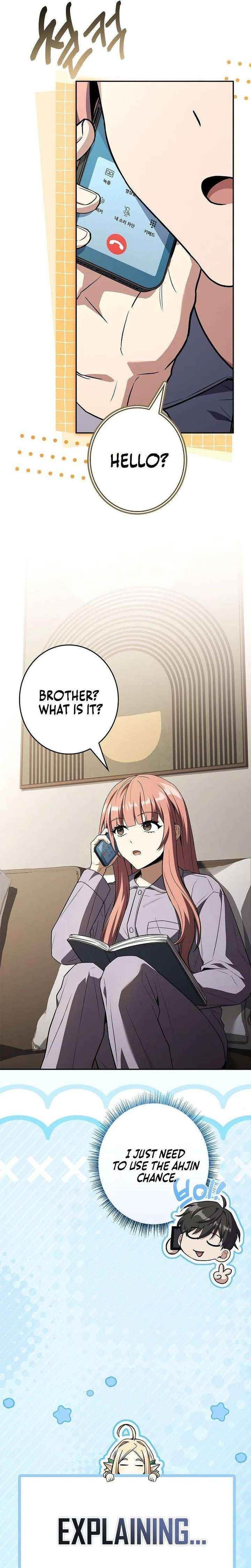 Only I Have an EX-Grade Summon Chapter 9 - Page 13 in English
