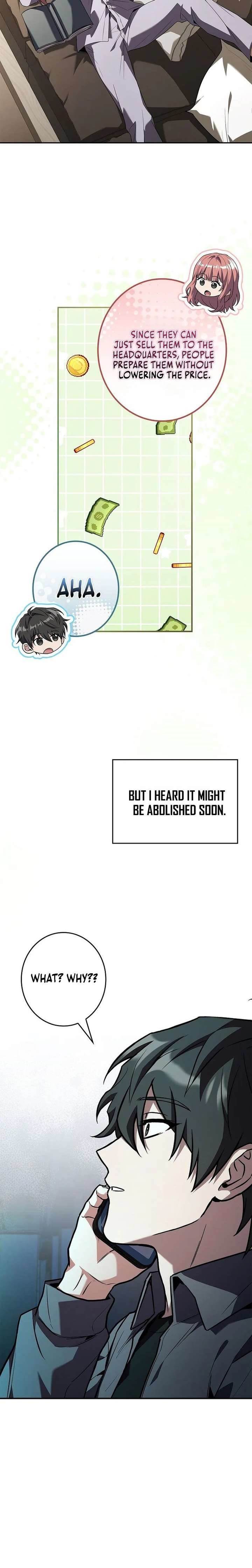 Only I Have an EX-Grade Summon Chapter 9 - Page 15 in English