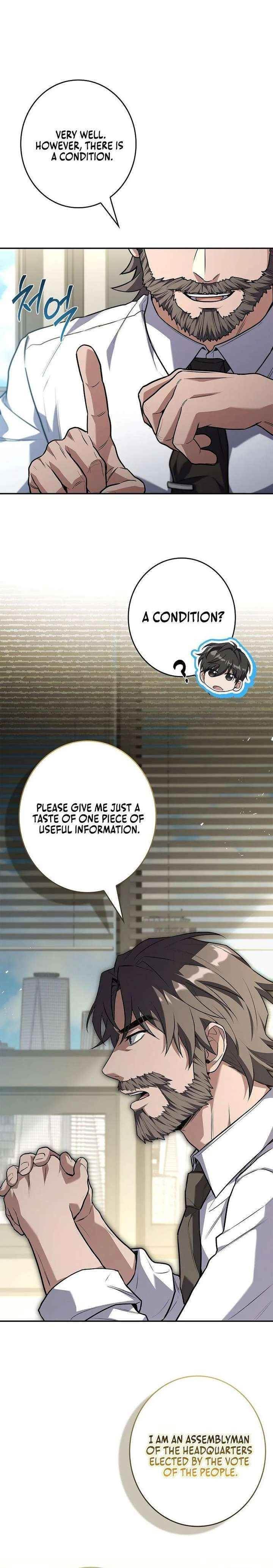 Only I Have an EX-Grade Summon Chapter 9 - Page 21 in English