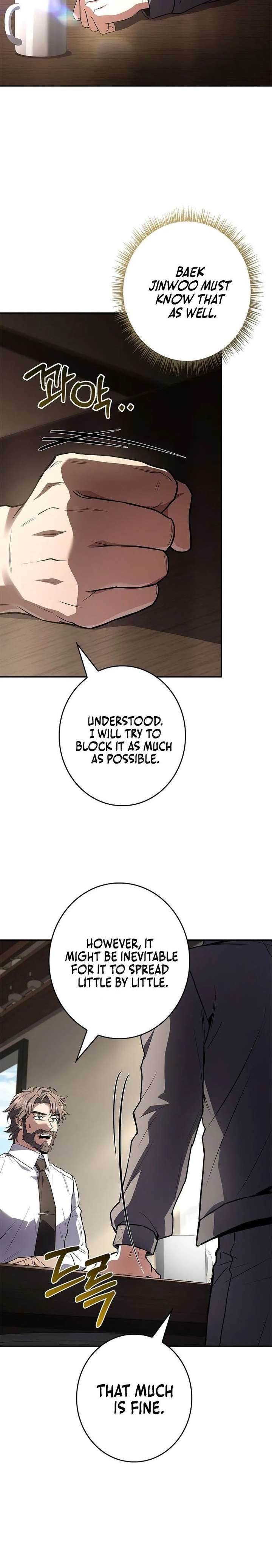 Only I Have an EX-Grade Summon Chapter 9 - Page 3 in English