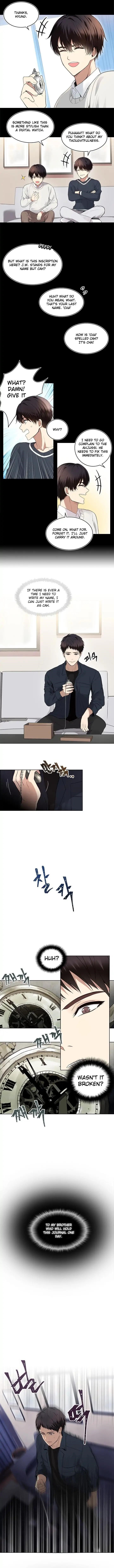 Ranker Who Lives A Second Time Chapter 1 - Page 3 in English