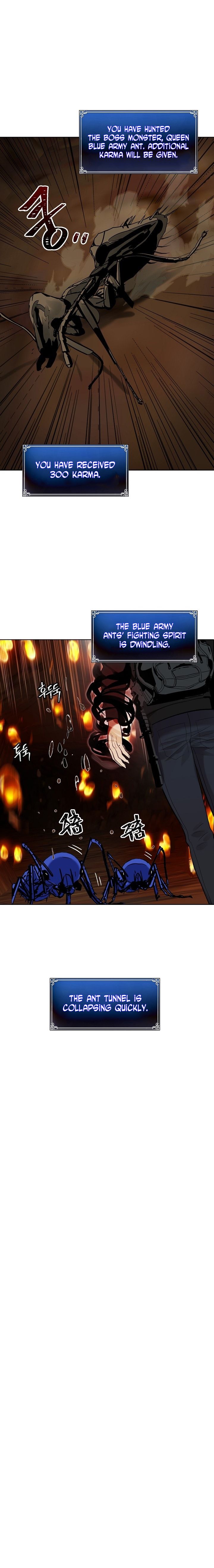 Ranker Who Lives A Second Time Chapter 10 - Page 13 in English