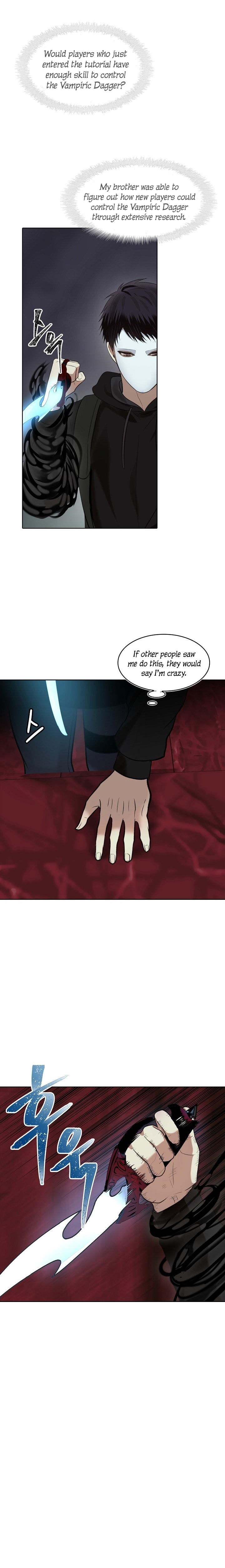 Ranker Who Lives A Second Time Chapter 10 - Page 7 in English