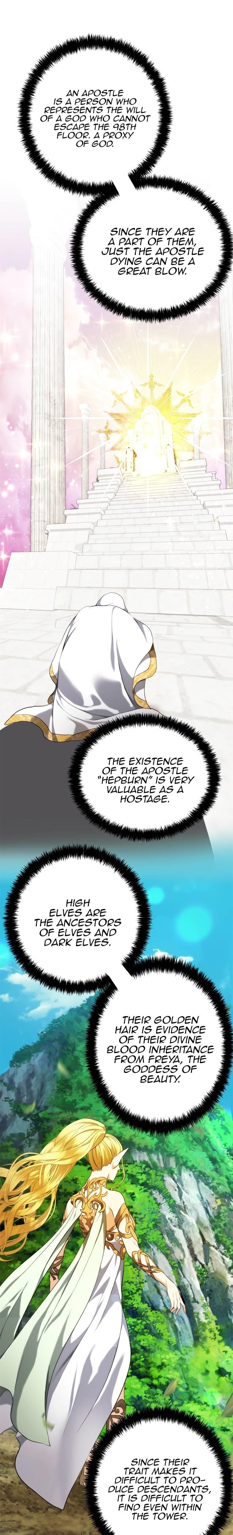 Ranker Who Lives A Second Time Chapter 100 - Page 13 in English