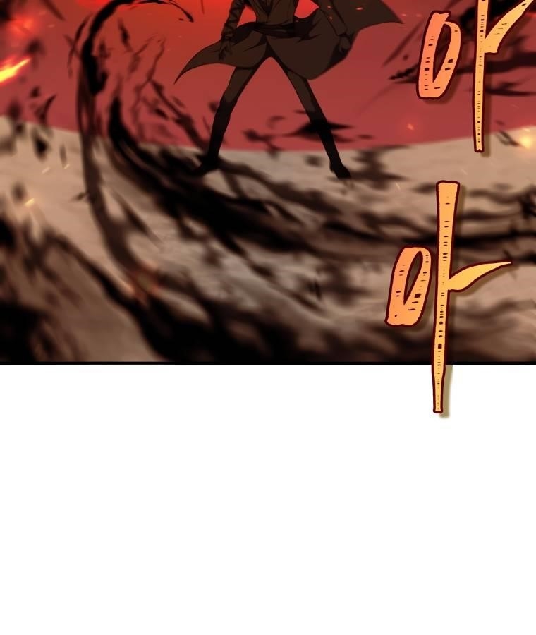 Ranker Who Lives A Second Time Chapter 100 - Page 26 in English