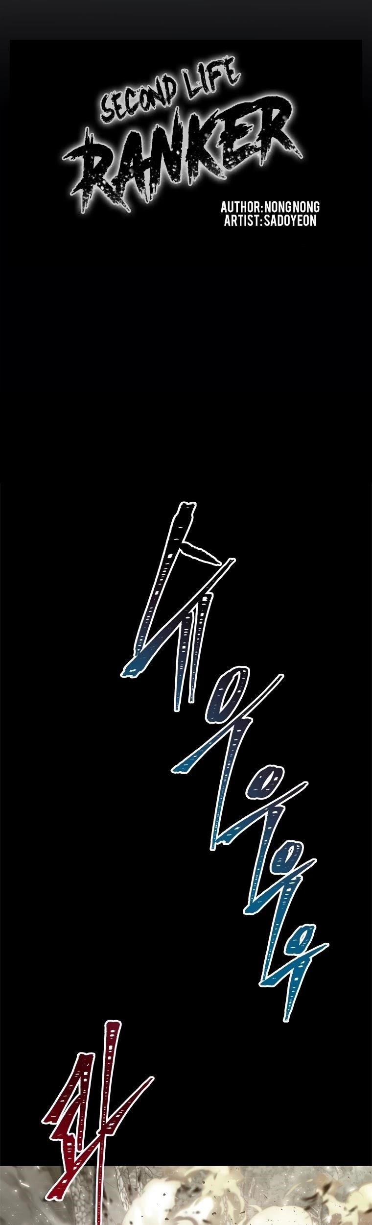 Ranker Who Lives A Second Time Chapter 101 - Page 10 in English