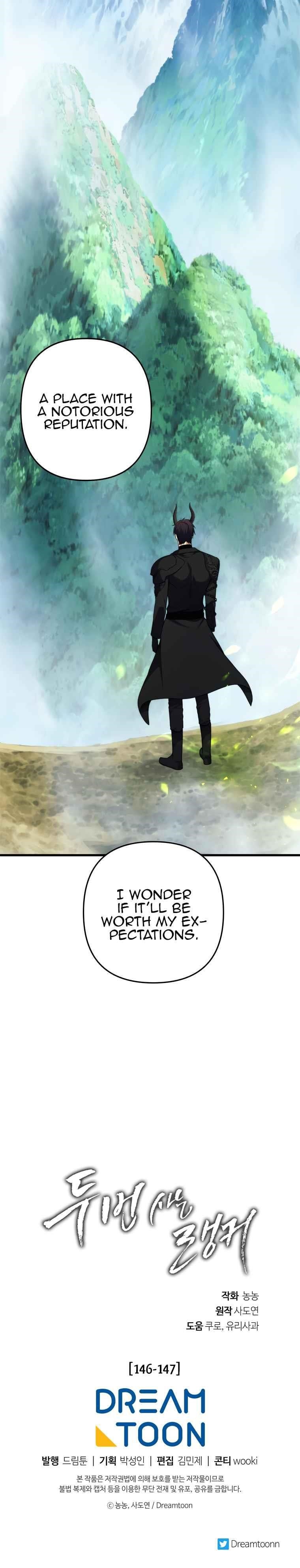 Ranker Who Lives A Second Time Chapter 102 - Page 26 in English