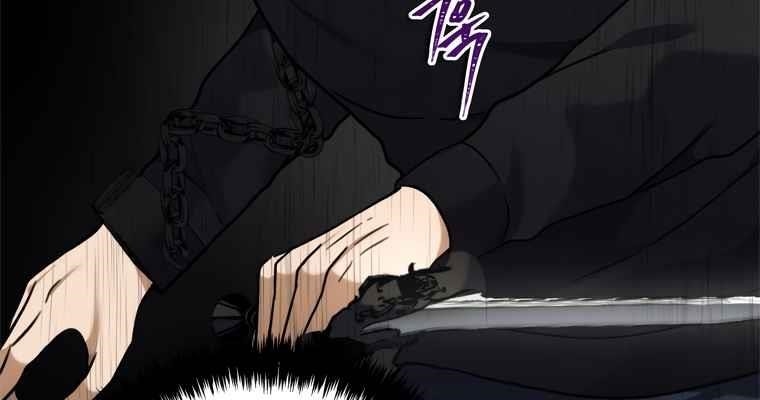 Ranker Who Lives A Second Time Chapter 103 - Page 18 in English