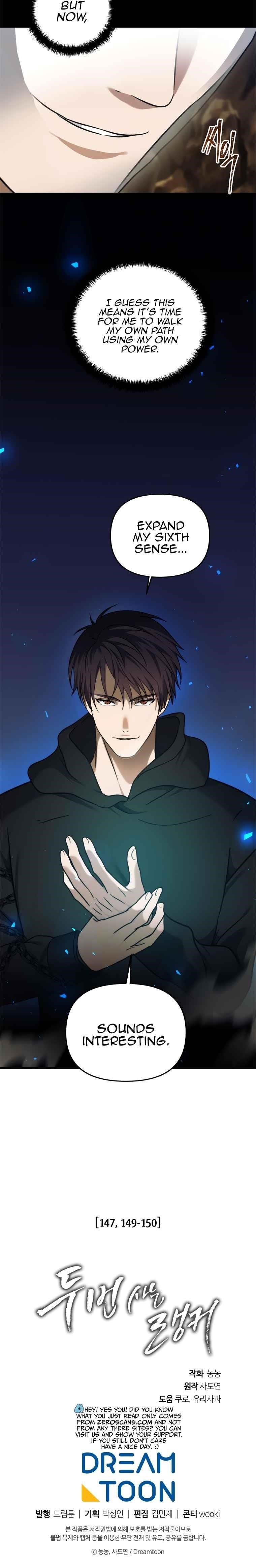 Ranker Who Lives A Second Time Chapter 104 - Page 28 in English