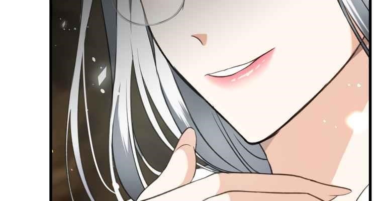 Ranker Who Lives A Second Time Chapter 106 - Page 23 in English