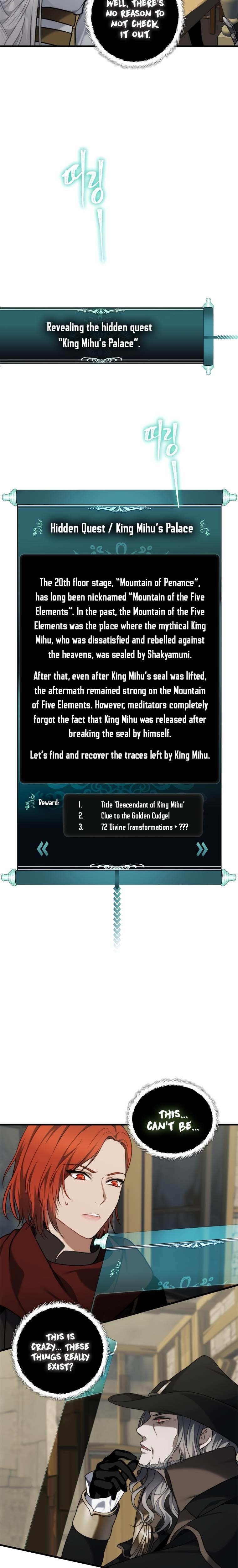 Ranker Who Lives A Second Time Chapter 111 - Page 10 in English