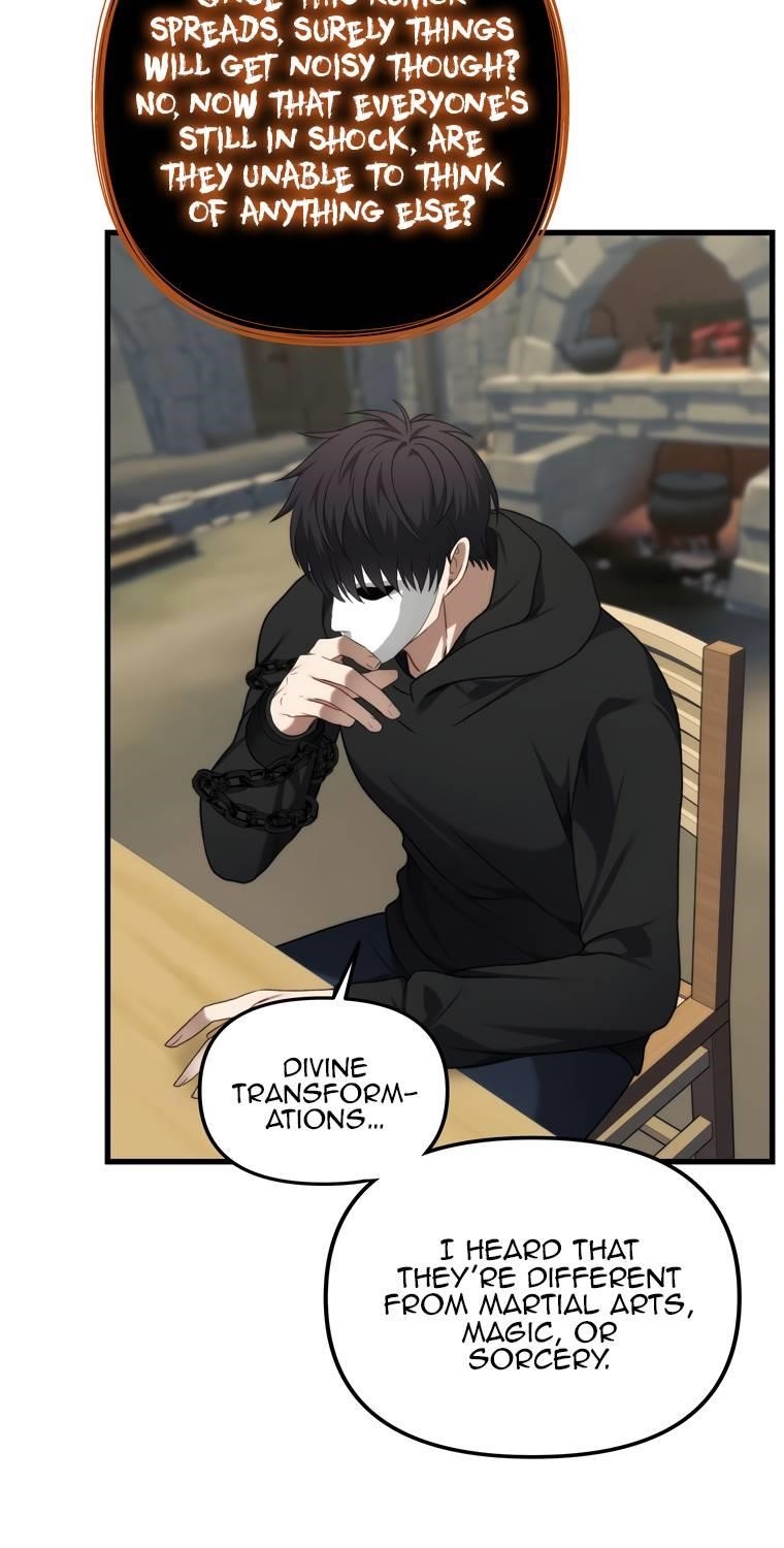 Ranker Who Lives A Second Time Chapter 111 - Page 15 in English
