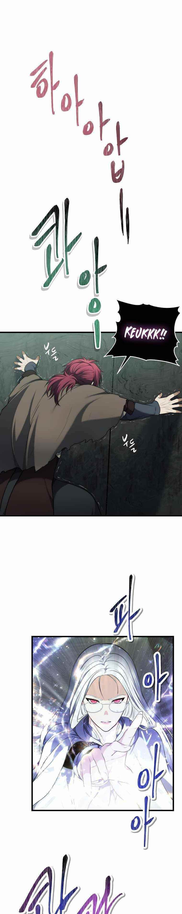 Ranker Who Lives A Second Time Chapter 114 - Page 28 in English