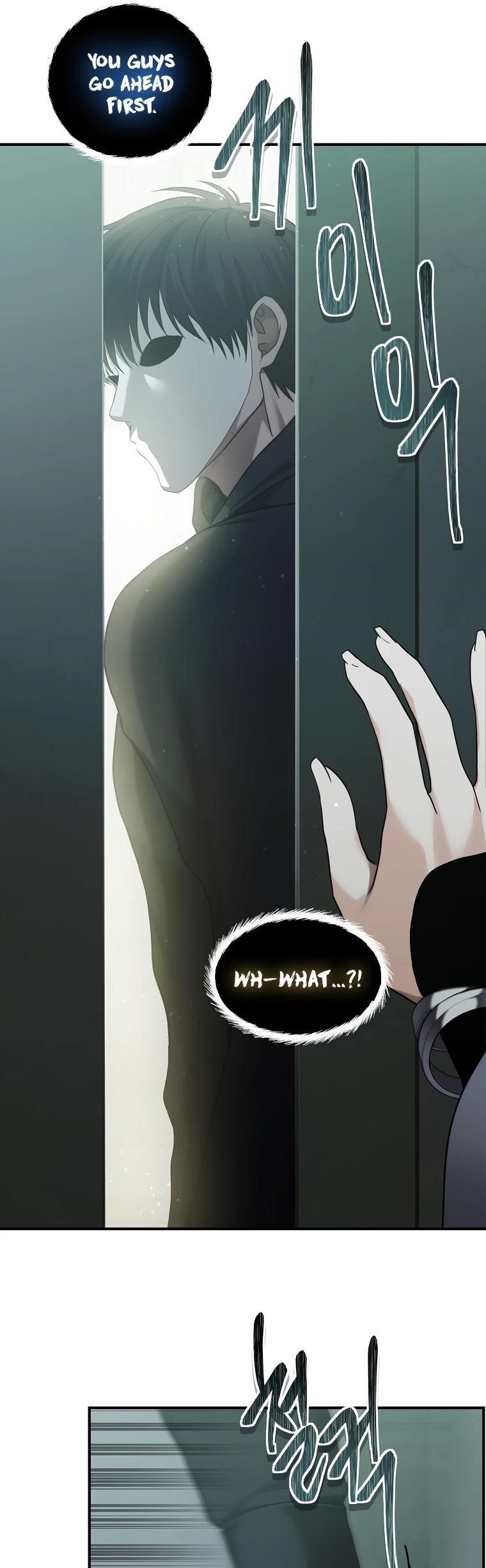 Ranker Who Lives A Second Time Chapter 117 - Page 25 in English