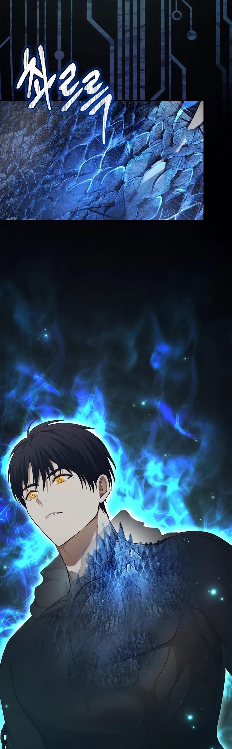Ranker Who Lives A Second Time Chapter 117 - Page 40 in English