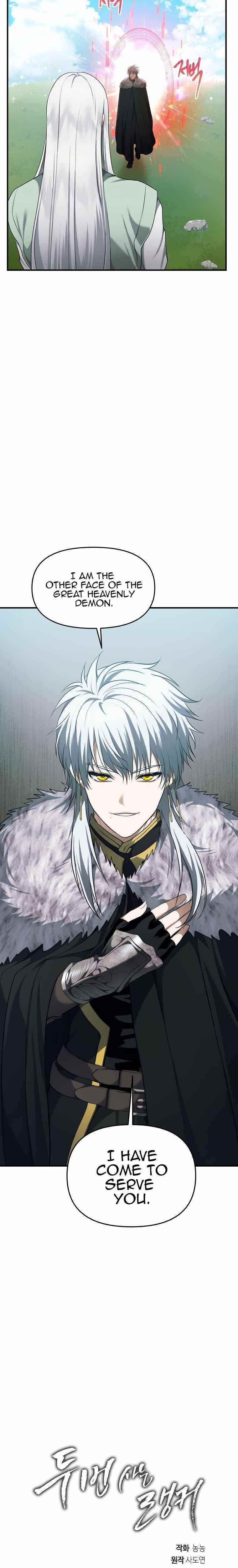 Ranker Who Lives A Second Time Chapter 118 - Page 36 in English