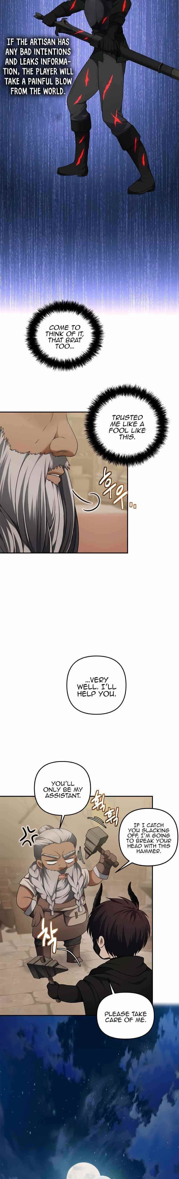 Ranker Who Lives A Second Time Chapter 120 - Page 20 in English