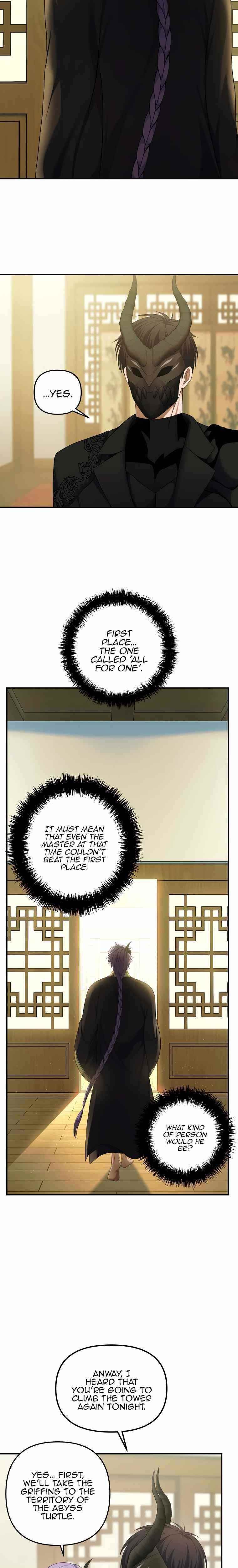 Ranker Who Lives A Second Time Chapter 120 - Page 5 in English