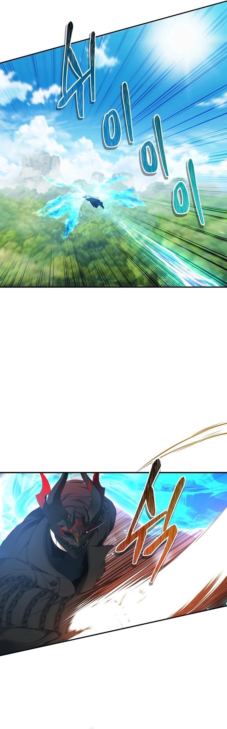 Ranker Who Lives A Second Time Chapter 121 - Page 20 in English