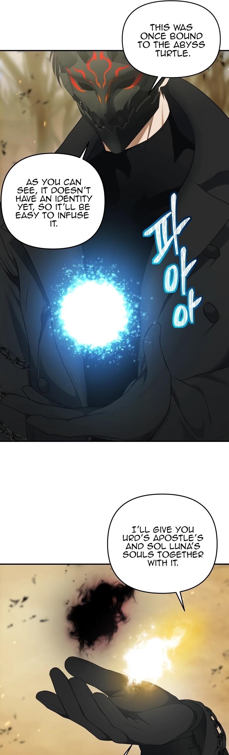 Ranker Who Lives A Second Time Chapter 121 - Page 52 in English