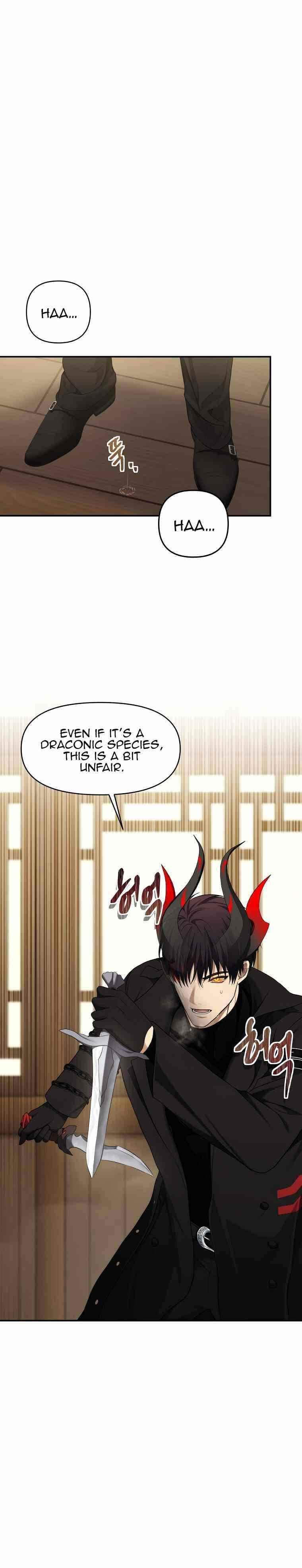 Ranker Who Lives A Second Time Chapter 123 - Page 15 in English
