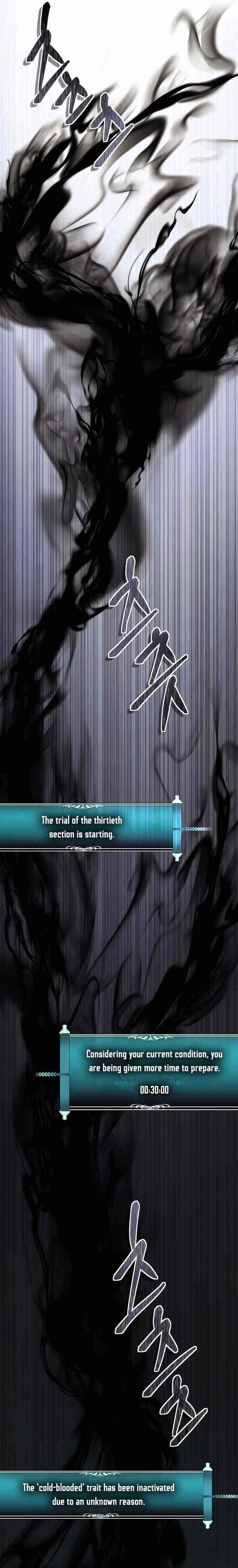 Ranker Who Lives A Second Time Chapter 123 - Page 20 in English
