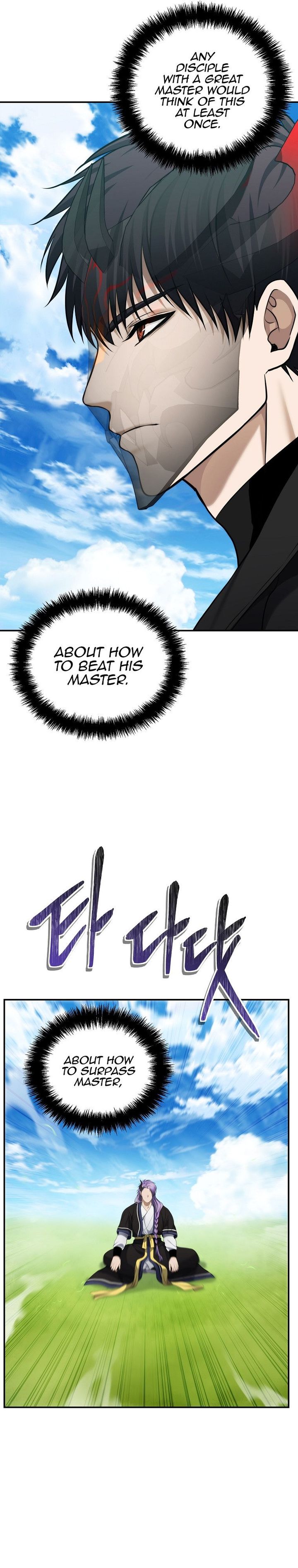 Ranker Who Lives A Second Time Chapter 126 - Page 8 in English