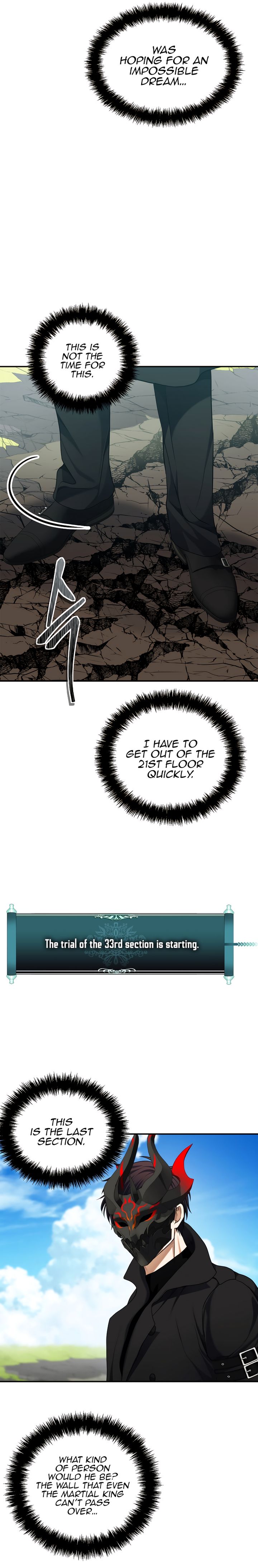 Ranker Who Lives A Second Time Chapter 127 - Page 27 in English