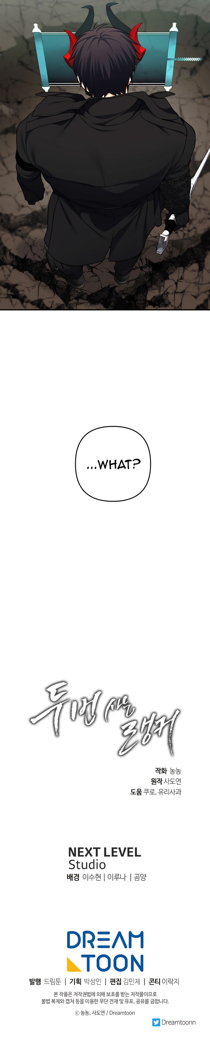 Ranker Who Lives A Second Time Chapter 127 - Page 29 in English