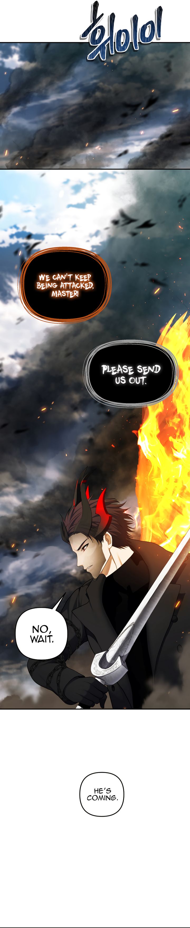 Ranker Who Lives A Second Time Chapter 127 - Page 7 in English