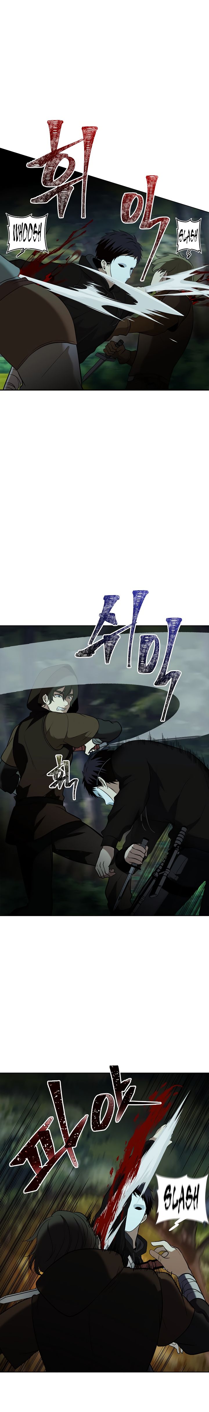 Ranker Who Lives A Second Time Chapter 13 - Page 5 in English
