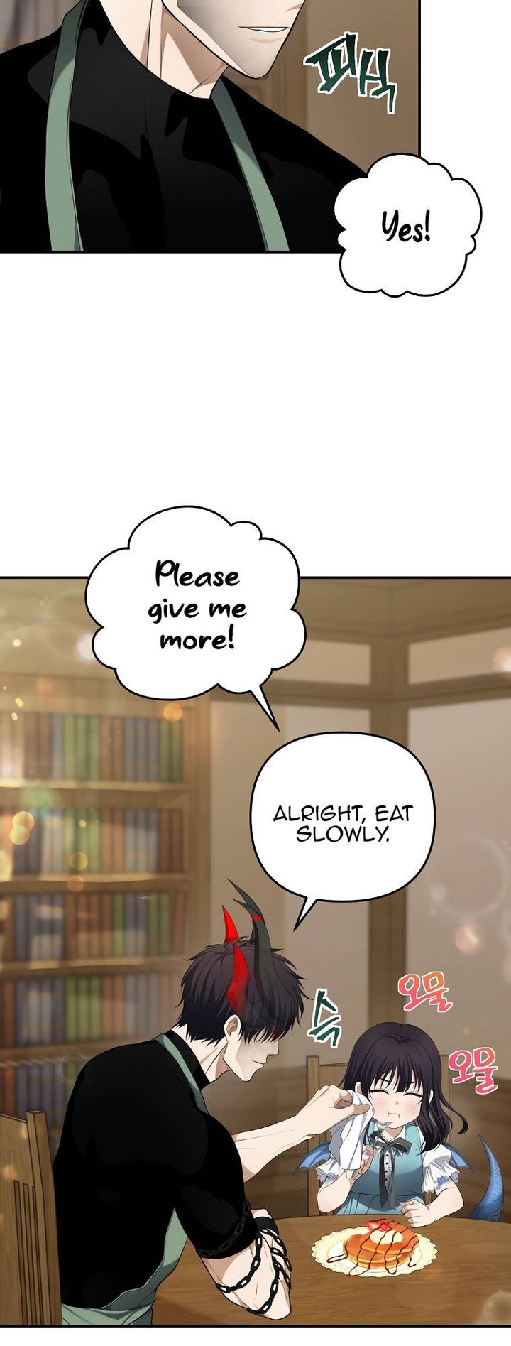 Ranker Who Lives A Second Time Chapter 130 - Page 22 in English