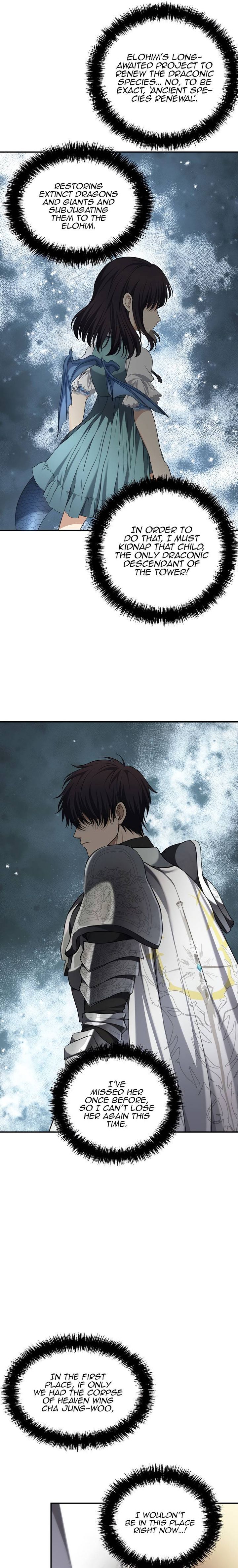 Ranker Who Lives A Second Time Chapter 130 - Page 25 in English